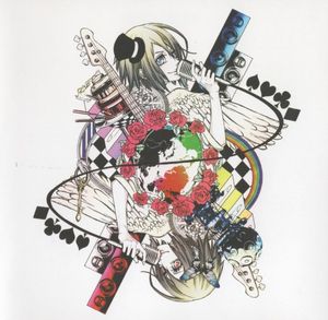 タナトス (Single)