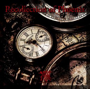 Recollection of Phoenix (EP)