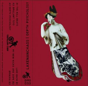 Depth Psychology (EP)