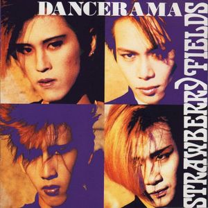 DANCERAMA (EP)