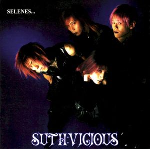 SELENES... (EP)