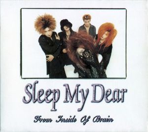 From Inside of Brain (Single)