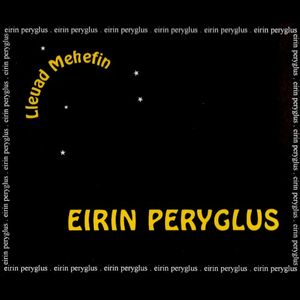 Lleuad Mehefin (EP)