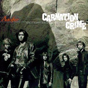 CARNATION CRIME (Single)