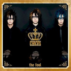 CIRCUS (Single)