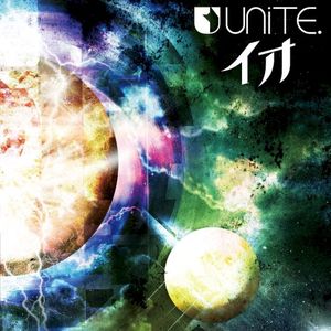 イオ (Single)