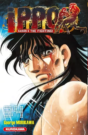 The Fighting Vol. 34 - Ippo (Saison 6), tome 143