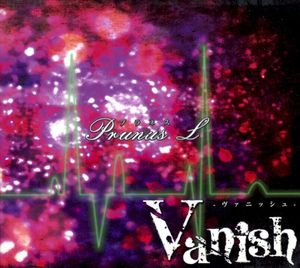 Prunus L (Single)