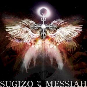 MESSIAH (Single)
