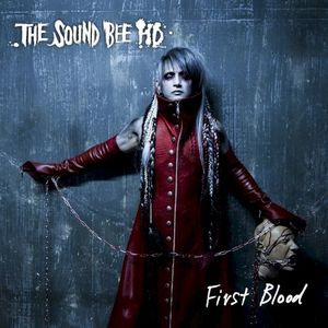 First Blood (EP)