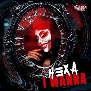 I Wanna (Single)