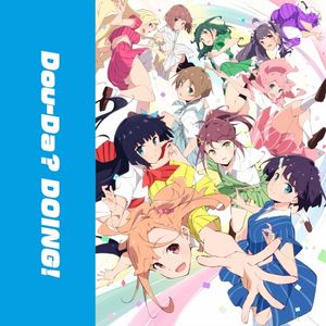 Dou-Da? DOING! (Off Vocal)