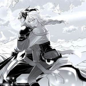 Re:Light (Single)