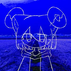 cry0ut! (Single)