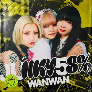 WANWAN (Single)