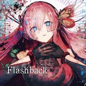 Flashback (EP)