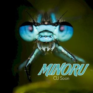 CU Soon (Single)