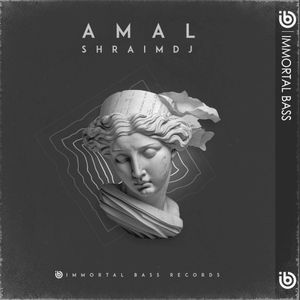 Amal (Single)