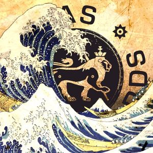 Monsoon Come / Free (EP)