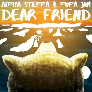 Dear Friend (EP)