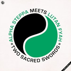 Two Sacred Swords (EP)