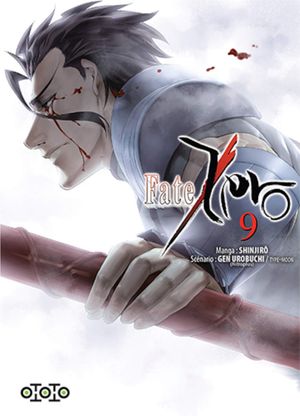 Fate/Zero, tome 9