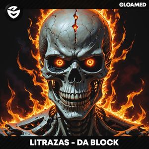 DA BLOCK (Single)
