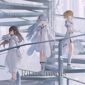 Ritus Inanis (Single)