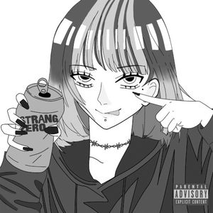 Hyper 社不適 Vibes (Single)