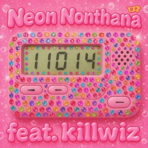 11014 (Single)
