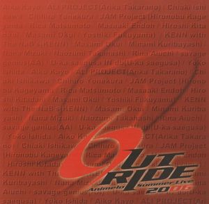 OUTRIDE (Single)