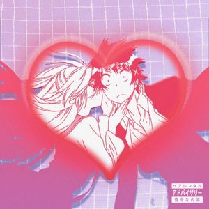 Truth (Single)