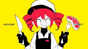 BUTCHER VANITY (Single)