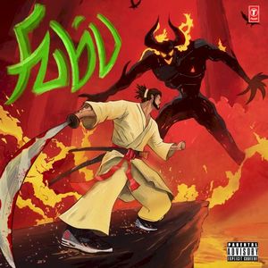 FUBU (EP)