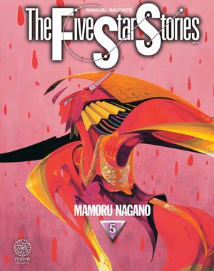 The Five Star Stories, tome 5