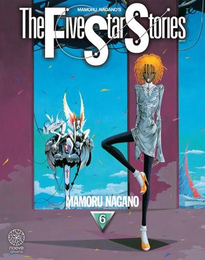 The Five Star Stories, tome 6