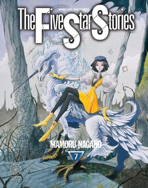 The Five Star Stories, tome 7
