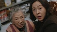 Ju-ah's Blind Date