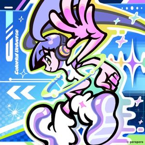 Colorful Universe (Single)