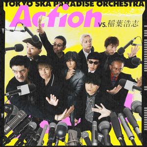 Action (Single)