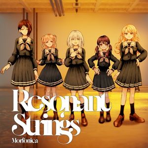 Resonant Strings (Single)