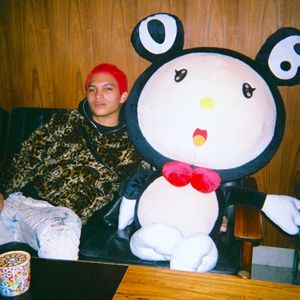 Gone (Single)