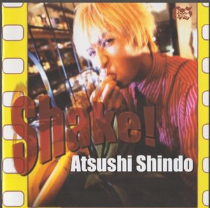 Shake! (Single)