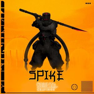 Spike (Single)