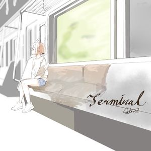 Terminal (EP)