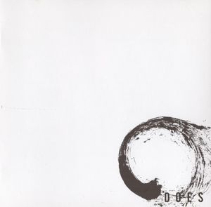 修羅 (Single)