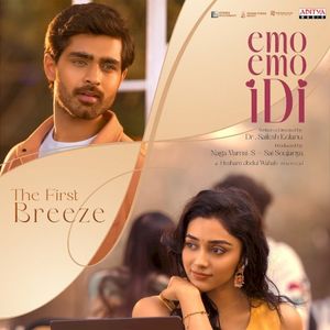 The First Breeze (OST)