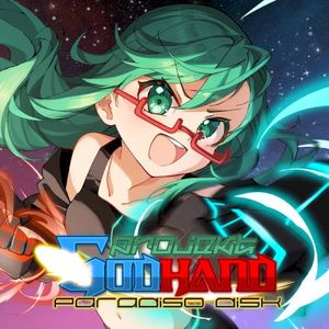 GODHAND paradiso disk