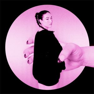 Don’t Know About the World (Single)