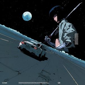Corsa (EP)